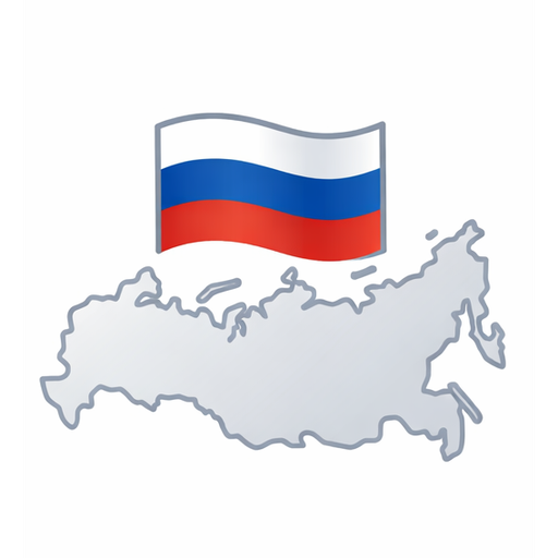 оборудование